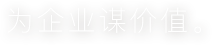 在线捕鱼，伴你一路前行。